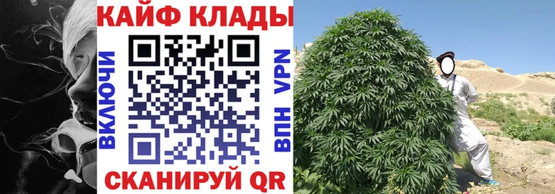 Где купить Бугуруслан Альфа ПВП  Меф  Конопля  АМФ  Кокаин 