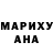 Alpha-PVP мука Dana Gay