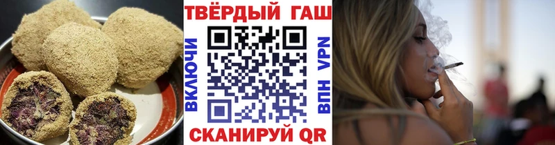 Cannafood конопля  Бугуруслан 