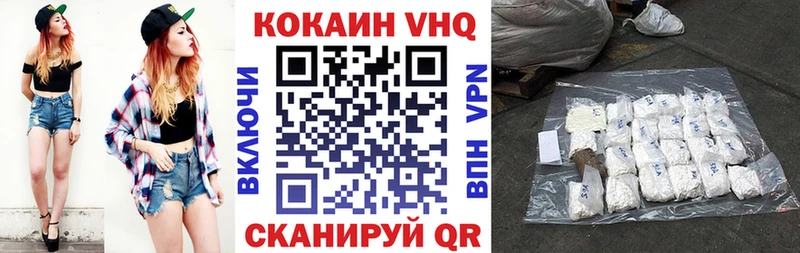 закладка  ссылка на мегу как зайти  Cocaine Fish Scale  Бугуруслан 