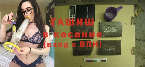 дурь Абдулино