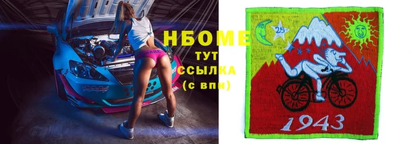 дурь Абдулино