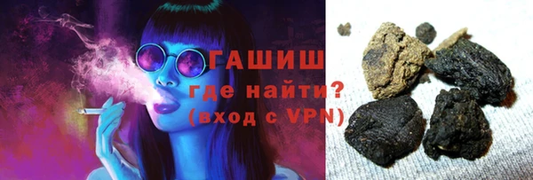 дурь Абдулино