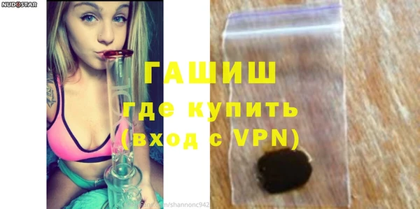 спиды Абинск
