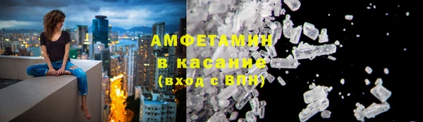 дурь Абдулино