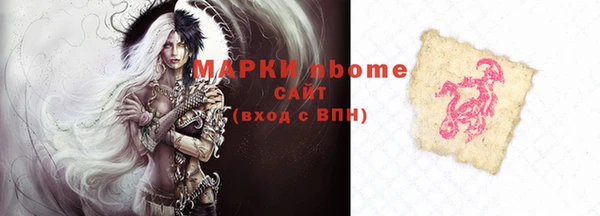 дурь Абдулино