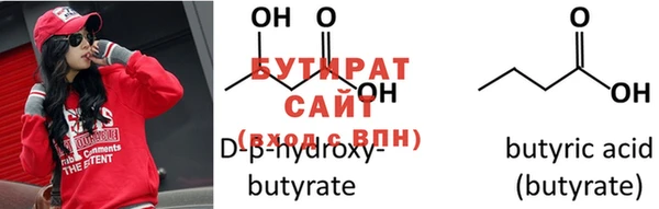 дурь Абдулино