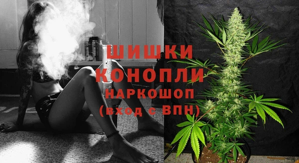 дурь Абдулино