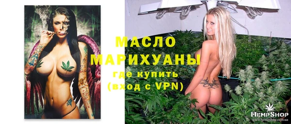 альфа пвп VHQ Абаза