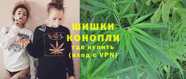 спиды Абинск