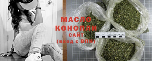 дурь Абдулино