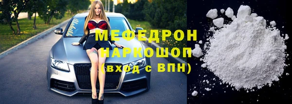 дурь Абдулино