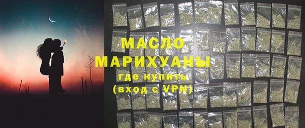 дурь Абдулино