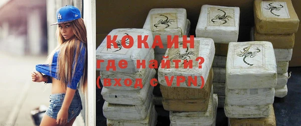 дурь Абдулино