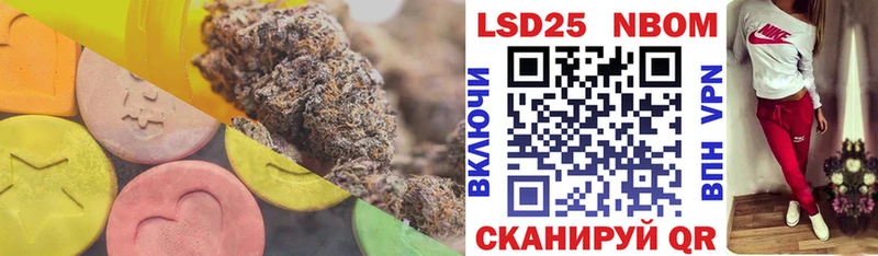Лсд 25 экстази ecstasy  kraken зеркало  Бугуруслан 