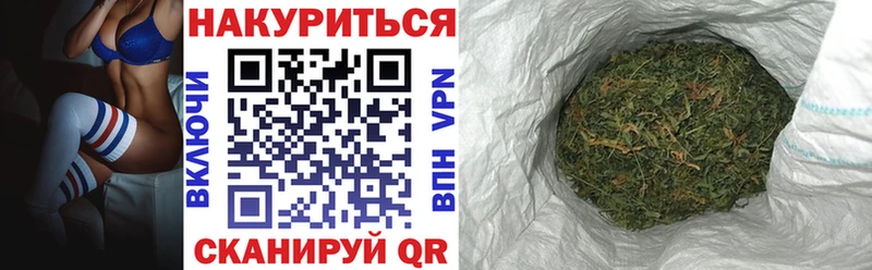 Бошки Шишки семена мориарти Telegram Бугуруслан